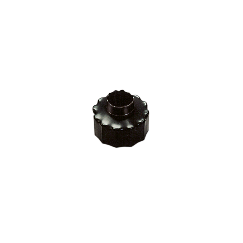 Schrumpfendkappe f&uuml;r Fernw&auml;rmeleitung f&uuml;r Dimension 1x32/125 mm (Kunststoffrohr)